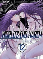 World's End Harem
